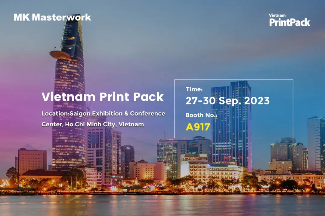 聚焦東南亞市場，長榮即將亮相2023 Vietnam PrintPack