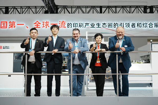 CHINA PRINT 2025：長榮 × 海德堡戰(zhàn)略合作加速國際化，共拓全球印刷市場新版圖