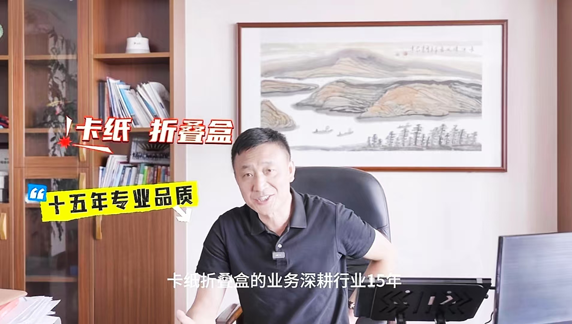 探秘糊盒機單班次百萬產(chǎn)量，合格率達99.99%的秘密